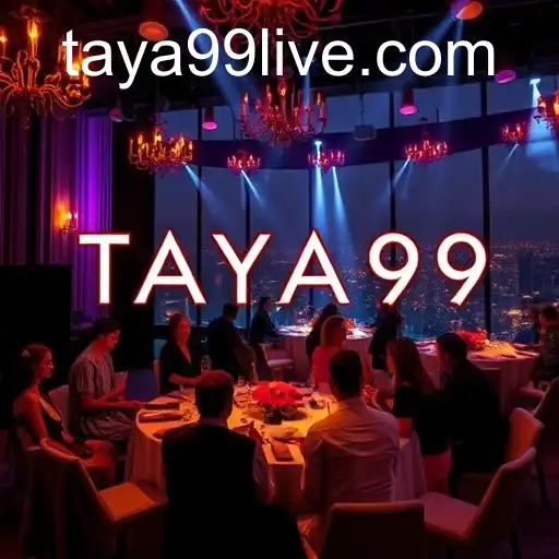 The Fascination of Exclusive Events: Unlocking the Mystique of 