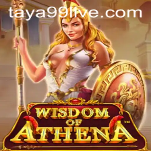 The Enchanting World of 
