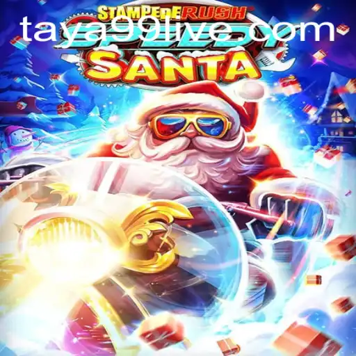 StempedeRushSpeedy: A Thrilling Adventure Unveiled